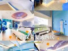 -佛冈森波拉度假区