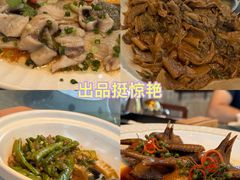 -顺德喜来登酒店·采悦轩