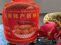 -曼阁市场水果批发市场