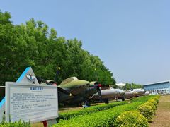 -中国航空博物馆