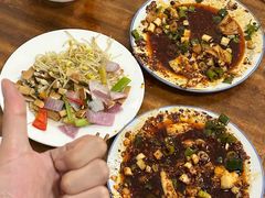 -温记府廟豆汤饭·始于1955年(海椒店)
