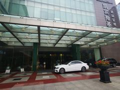 -成都凯宾斯基饭店