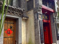 -老张烤羊(王哥庄店)