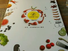 -卡朋西餐(较场西路店)