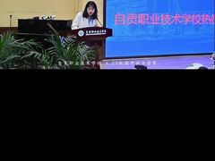 -约翰·菲茨杰拉德·肯尼迪国际机场