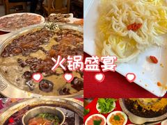 -山城年华老火锅(玉林店)