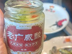 -广府乡下·饭庄(新港东路店)