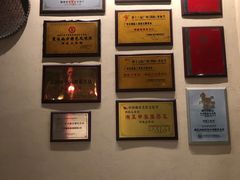 -洞庭土菜馆(天河北总店)