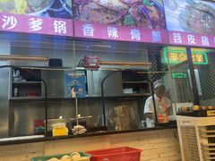 -小煵记·打边炉(西丽文光店)