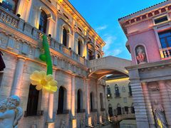 -华谊兄弟（长沙）电影小镇