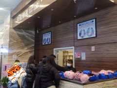 -冠军冰场(环球中心店)