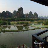再见阳朔