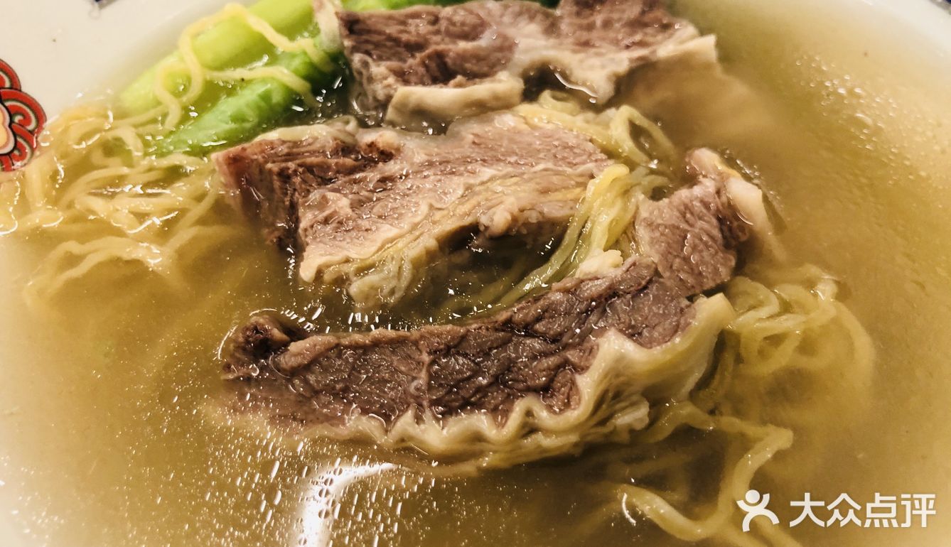 【山鸡哥的牛腩给我来三碗!】