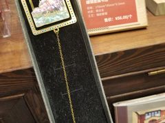 -青岛德国总督楼旧址博物馆