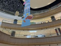 -上海长风大悦城