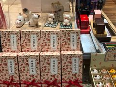 -猫的天空之城概念书店(杭州南宋御街店)