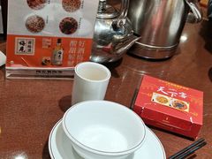-天下客饭店(中山路店)