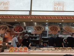 -乡村基·川味现炒大王(熙悦天街店)