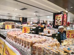 -AEON永旺(东方宝泰店)