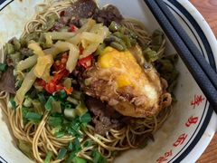-李易面馆(树木岭店)