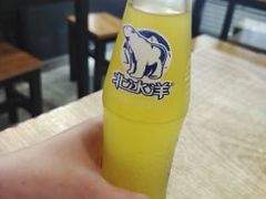 -门框胡同百年卤煮(前门店)