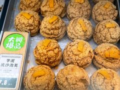 -酥大興·新国潮糕点配茶饮(龙岗万达黑金店)