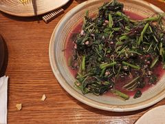 -芳草地度假酒店·野炉中餐厅