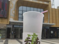 -重庆北碚万达广场