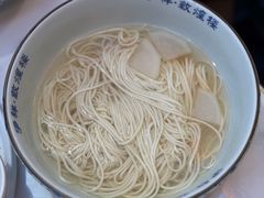 -伊祥·敦煌楼