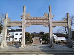 -张家港凤凰山景区河阳山歌馆