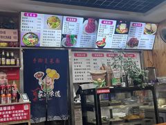 -手擀菠菜面(西康路店)