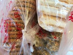 -宫廷糕点铺(建设路店)