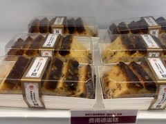 -新侨三宝乐面包店(崇文门店)