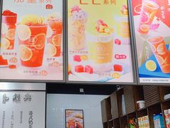 -桂源铺(如东兵房店)
