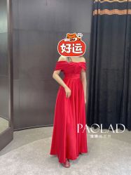 -南京宝娜嫁衣婚纱礼服馆(中央路店)