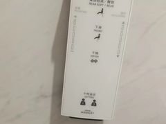 -虹桥机场V2贵宾休息室