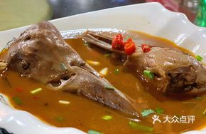 Quzhou Spicy Duck Head