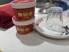 -蜀留香火锅(西南角店)