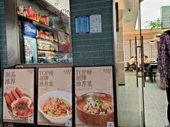 -鱼你相聚·河鲜馆(袁家岭店)