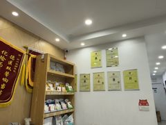-四月宠物医院·猫专科·心脏专科·内科(转塘店)