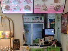 -法诗甜蛋糕店(皇姑大润发店)