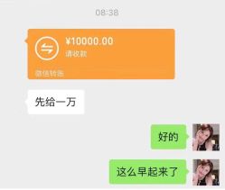 -LUNA皮相美·骨相美高级美感