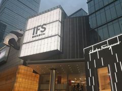-CHANEL(ifs国际金融店)