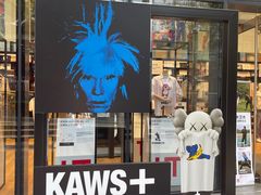 -优衣库(深圳万象天地旗舰店)