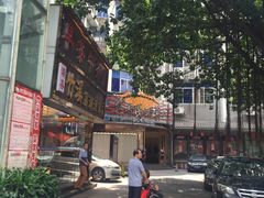 门面-潮喜竹溪荔湖酒家(荔枝湾店)