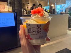 -阿嬷手作(深圳梅林卓悦汇店)