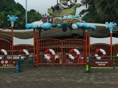 -重庆海昌加勒比海水世界