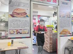 -渔记茶餐厅(渔村店)