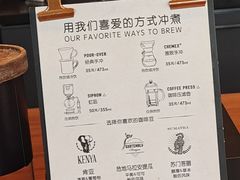 -星巴克臻选(南宁万象城店)