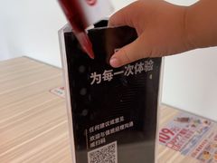 -必胜客(合肥紫云路店)